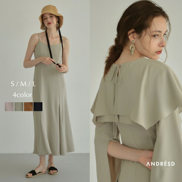 \全品1000円0FF_◆クーポン配布中/7/11_01:59_まで【 SALE / 70%OFF 】【公式】 ANDRESD アンドレスド 【 one tone cape dress 】結婚式 ドレス ワンピース 結婚式ワンピース オケージョンドレス パーティードレス フォーマル 二次会 披露宴 黒