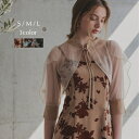 【 SALE / 70%OFF 】【公式】 ANDRESD アンドレスド 【 flower print bolero dress 】 結婚式 ドレス ワンピース...