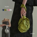 ＼全品1000円0FF_◆クーポン配布中／4/30_23:59_まで【公式】 ANDRESD アンドレスド 【 coron form bag 】 結婚式 バッグ パーティ 60代 50代 40代 30代 20代 フォーマル フォーマルバッグ ワンハンドル ワンハンドルバッグ サブバッグ レディース 小さめ おしゃれ