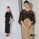 【公式】 ANDRESD アンドレスド 【 flocky dot one piece 】結婚式 ドレス ワンピース 結婚式ワンピース オケージョンドレス パーテ...