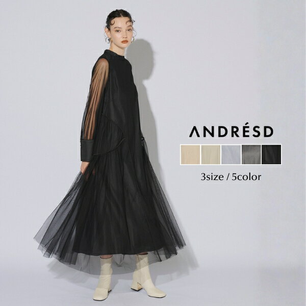 Rakuten - ＼全品1000円OFF_◆クーポン配布中／【公式】 ANDRESD アンドレスド 【 piping tulle dress 】結婚式 ドレス ワンピース 結婚式ワンピース オケージョンドレス パーティードレス フォーマル 二次会 披露宴 黒 20代 30代 40代 50代
