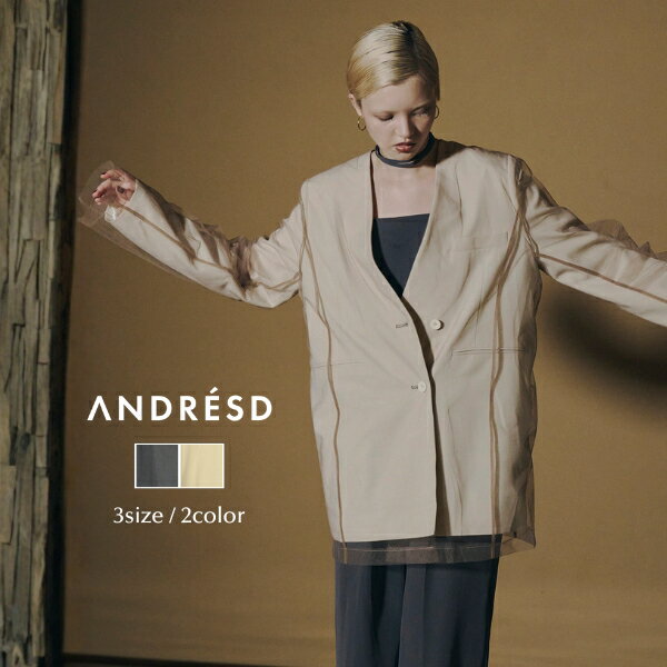 Rakuten - ＼全品1000円OFF_◆クーポン配布中／【公式】 ANDRESD アンドレスド 【 boxy layered tulle jacket 】ジャケット レディース 春 アウター 夏 ライトアウター カジュアル 黒 フォーマル チュール 20代 30代 40代 50代 パーティ