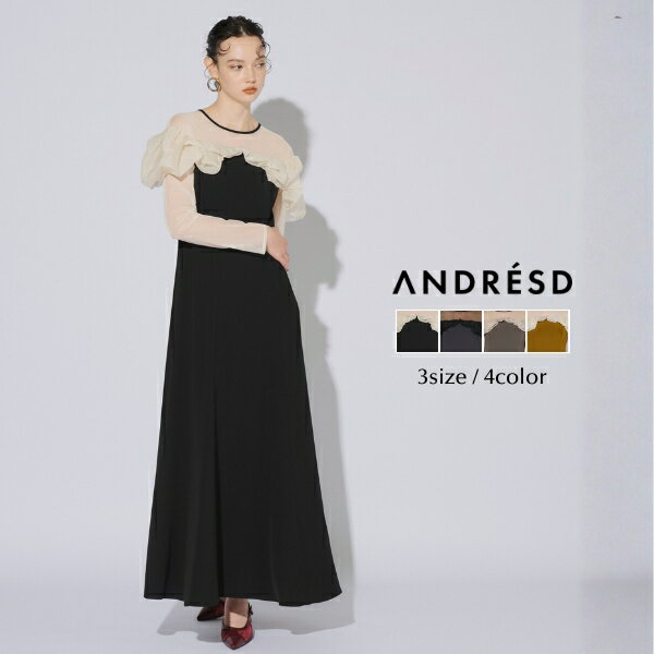 Rakuten - ＼全品1000円OFF_◆クーポン配布中／【公式】 ANDRESD アンドレスド 【 frills flare dress 】結婚式 ドレス ワンピース 結婚式ワンピース オケージョンドレス パーティードレス フォーマル フォーマルドレス 二次会 披露宴 黒 体型カバー 着痩せ