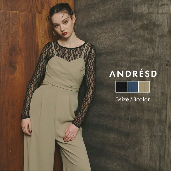 Rakuten - ＼全品1000円OFF_◆クーポン配布中／【公式】 ANDRESD アンドレスド 【 cross all in one dress 】パンツドレス オールインワン 結婚式 ドレス オケージョンドレス パーティ 黒 20代 30代 40代 50代 お呼ばれ お宮参り 妊婦 結婚式