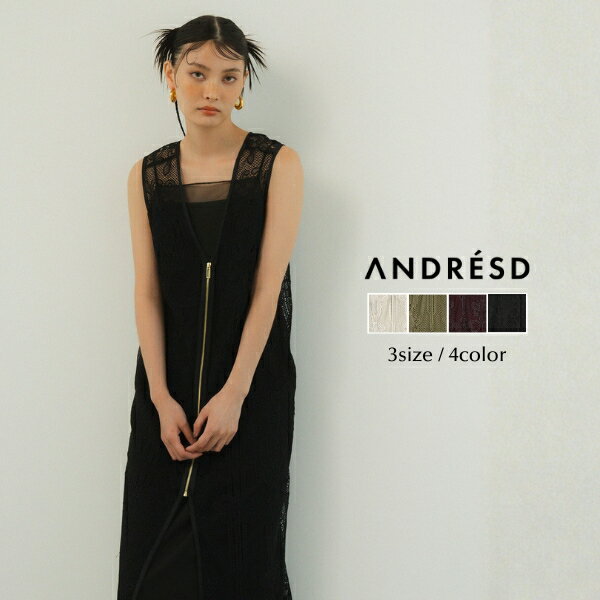 Rakuten - ＼全品1000円OFF_◆クーポン配布中／【公式】 ANDRESD アンドレスド 【 chemical lace zipper dress 】 結婚式 ドレス ワンピース 結婚式ワンピース オケージョンドレス パーティードレス 二次会 披露宴 20代 30代 40代 50代