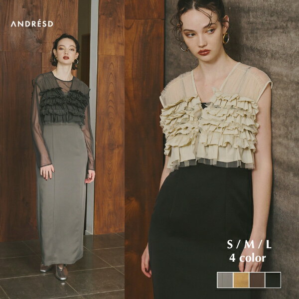 楽天市場】ANDRESD ペプラムセットアップドレスの通販 楽天市場】ANDRESD ペプラムセットアップドレスの通販