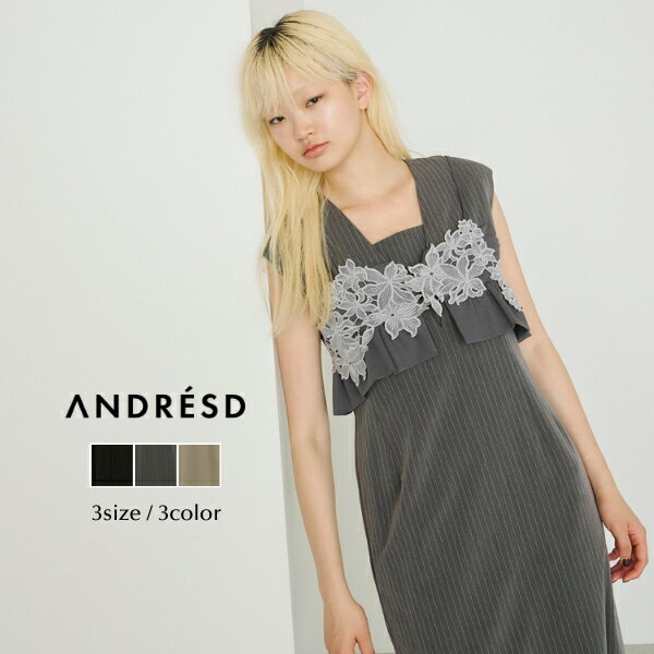【公式】 ANDRESD アンドレスド 【 pinstripe sleeveless bustier dress 】結婚式 ドレス ワンピース 結婚式ワンピース オケージョンドレス パーティードレス フォーマルドレス 体型カバー 着痩せ ビスチェ セット