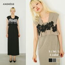 \全品1000円0FF_◆クーポン配布中/6/27_01:59_まで【公式】 ANDRESD アンドレスド 【 pinstripe sleeveless bus...