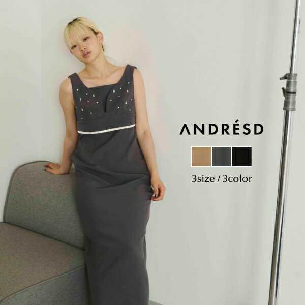 Rakuten - ＼全品1000円OFF_◆クーポン配布中／【公式】 ANDRESD アンドレスド 【 shizuku bijou bustier dress 】 結婚式 ドレス ワンピース 結婚式ワンピース オケージョンドレス パーティードレス フォーマル フォーマルドレス 体型カバー 着痩せ