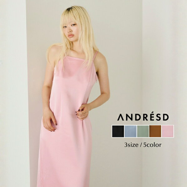 Rakuten - ＼全品1000円OFF_◆クーポン配布中／【公式】 ANDRESD アンドレスド 【 satin minimal dress 】 結婚式 ドレス ワンピース 結婚式ワンピース オケージョンドレス パーティードレス 二次会 披露宴 黒 体型カバー 着痩せ