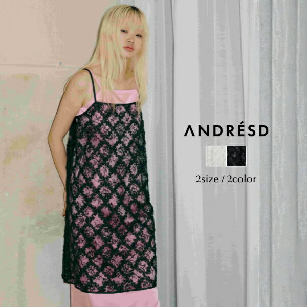 Rakuten - ＼全品1000円OFF_◆クーポン配布中／【公式】 ANDRESD アンドレスド 【 kirakira fluffy lace dress 】結婚式 ドレス オケージョンドレス パーティ レースドレス キャミドレス 黒 20代 30代 40代 50代 お宮参り 妊婦 黒 体型カバー 着痩せ