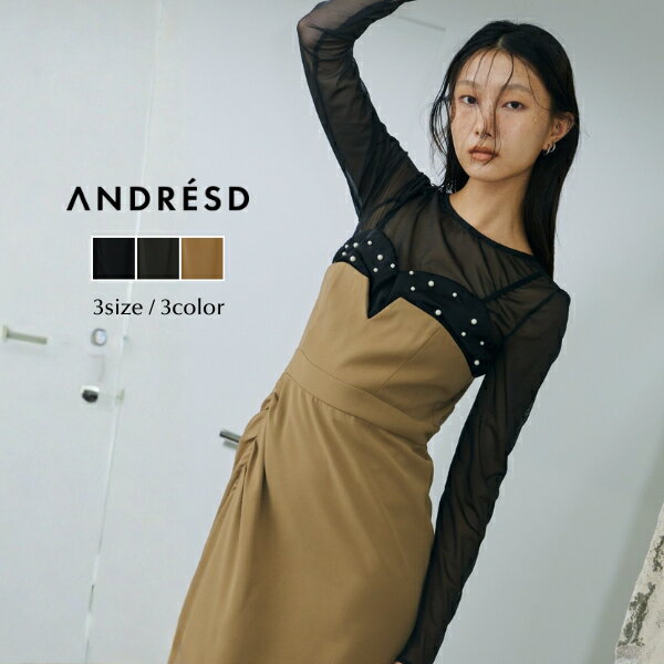 Rakuten - ＼全品1000円OFF_◆クーポン配布中／【公式】 ANDRESD アンドレスド 【 dropped pearl dress 】パールドレス 結婚式 ドレス オケージョンドレス パーティ 黒 20代 30代 40代 50代 お宮参り 妊婦 黒 体型カバー 着痩せ