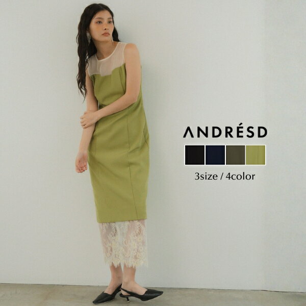 Rakuten - ＼全品1000円OFF_◆クーポン配布中／【公式】 ANDRESD アンドレスド 【 hem lace dress 】結婚式 ドレス ワンピース 結婚式ワンピース オケージョンドレス パーティードレス フォーマルドレス 体型カバー 着痩せ