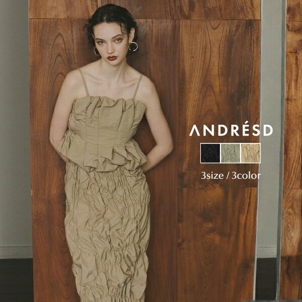 Rakuten - ＼全品1000円OFF_◆クーポン配布中／【公式】 ANDRESD アンドレスド 【 random shirring setup dress 】結婚式 ドレス ワンピース 結婚式ワンピース オケージョンドレス パーティードレス フォーマルドレス 体型カバー 着痩せ セットアップドレス