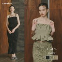 【公式】 ANDRESD アンドレスド 【 random shirring setup dress 】結婚式 ドレス ワンピース 結婚式ワンピース オケージョンドレス パーティードレス フォーマルドレス 体型カバー 着痩せ セットアップドレス