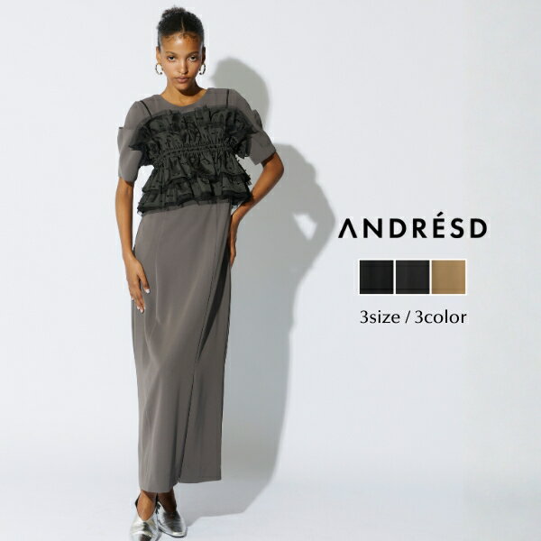 Rakuten - ＼全品1000円OFF_◆クーポン配布中／【公式】 ANDRESD アンドレスド 【 ribbon jacquard bustier dress 】結婚式 ドレス ワンピース 結婚式ワンピース オケージョンドレス パーティードレス フォーマルドレス 体型カバー 着痩せ ビスチェドレス リボンドレス