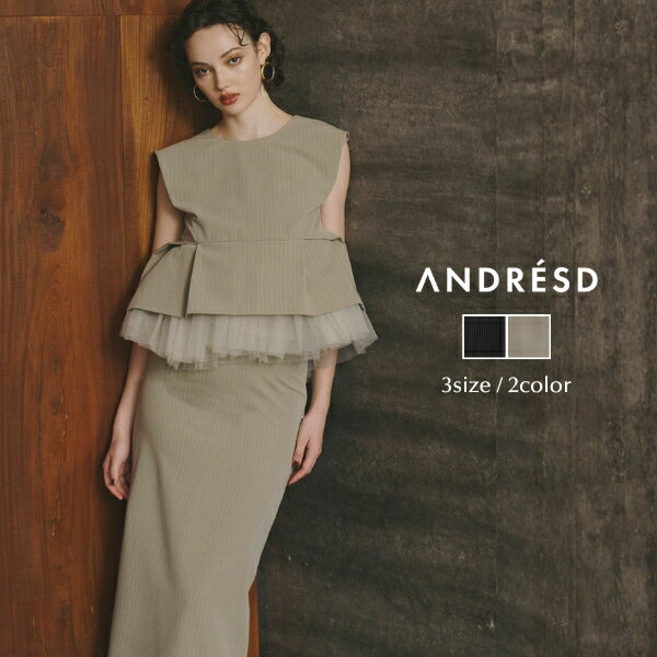 Rakuten - ＼全品1000円OFF_◆クーポン配布中／【公式】 ANDRESD アンドレスド 【 pinstripe peplum setup dress 】結婚式 オケージョン オケージョンドレス パーティー パーティードレス 体型カバー 着痩せ セットアップ ペプラム