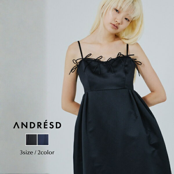 Rakuten - ＼全品1000円OFF_◆クーポン配布中／【公式】 ANDRESD アンドレスド 【 ribbons puffy volume dress 】結婚式 ドレス ワンピース 結婚式ワンピース オケージョンドレス パーティードレス フォーマルドレス 体型カバー 着痩せ リボンドレス リボン