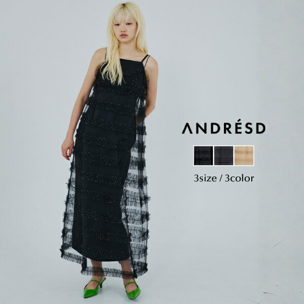 Rakuten - ＼全品1000円OFF_◆クーポン配布中／【公式】 ANDRESD アンドレスド 【 frill-line 