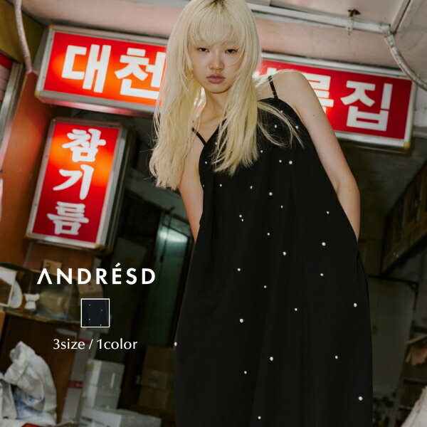 Rakuten - ＼全品1000円OFF_◆クーポン配布中／【公式】 ANDRESD アンドレスド 【 oval form pearl dress 】 結婚式 ドレス ワンピース 結婚式ワンピース オケージョンドレス パーティードレス フォーマル フォーマルドレス 体型カバー 着痩せ パールドレス