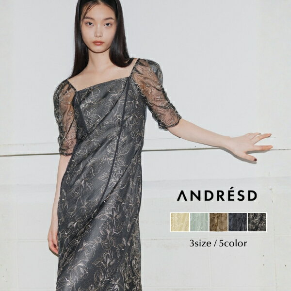 Rakuten - ＼全品1000円OFF_◆クーポン配布中／【公式】 ANDRESD アンドレスド 【 wave piping frare dress 】結婚式 ドレス オケージョンドレス パーティ フレアドレス 20代 30代 40代 50代 体型カバー 着痩せ