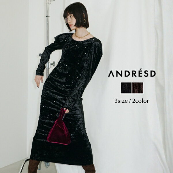 Rakuten - ＼全品1000円OFF_◆クーポン配布中／【公式】 ANDRESD アンドレスド 【 pearl glow velour dress 】 結婚式 ドレス ワンピース 結婚式ワンピース オケージョンドレス パーティードレス フォーマル フォーマルドレス 二次会 二次会ドレス ベロア ベロアドレス パール