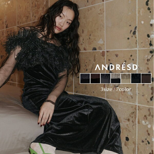 Rakuten - ＼全品1000円OFF_◆クーポン配布中／【公式】 ANDRESD アンドレスド 【 volume ruffle layer dress 】結婚式 ドレス ワンピース 結婚式ワンピース オケージョンドレス パーティードレス フォーマル キャミワンピース 二次会 二次会ドレス お呼ばれ 体型カバー 着痩せ