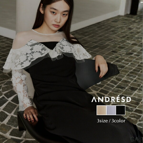 Rakuten - ＼全品1000円OFF_◆クーポン配布中／【公式】 ANDRESD アンドレスド 【 lace raffle dress 】結婚式 ドレス ワンピース 結婚式ワンピース オケージョンドレス パーティードレス フォーマルドレス 二次会 二次会ドレス 体型カバー 着痩せ レース