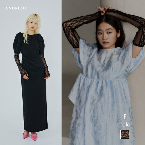 全品1000円OFF_◆クーポン配布中【公式】 ANDRESD アンドレスド 【lace arm cover 】 結婚式 ドレス ワンピース アームカバー レースバームカバー 結婚式ワンピース オケージョンドレス パーティードレス フォーマル フォーマルドレス 二次会 二次会ドレス 秋冬