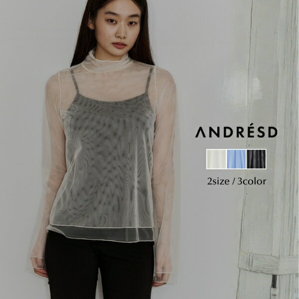 Rakuten - ＼全品1000円OFF_◆クーポン配布中／【公式】 ANDRESD アンドレスド 【 tulle layered tops 】チュールトップス トップス チュール 結婚式 ドレス オケージョンドレス パーティ 二次会 二次会ドレス 体型カバー きれいめ 透け感 着痩せ 20代 30代 40代 50代