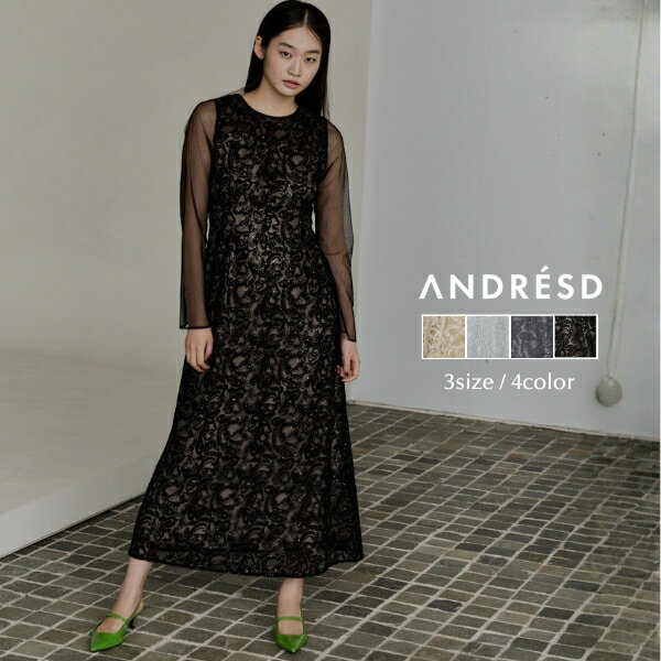 Rakuten - ＼全品1000円OFF_◆クーポン配布中／【公式】 ANDRESD アンドレスド 【 leaf embroidery back design dress】 結婚式 ドレス ワンピース 結婚式ワンピース オケージョンドレス パーティードレス フォーマルドレス 二次会 二次会ドレス 披露宴