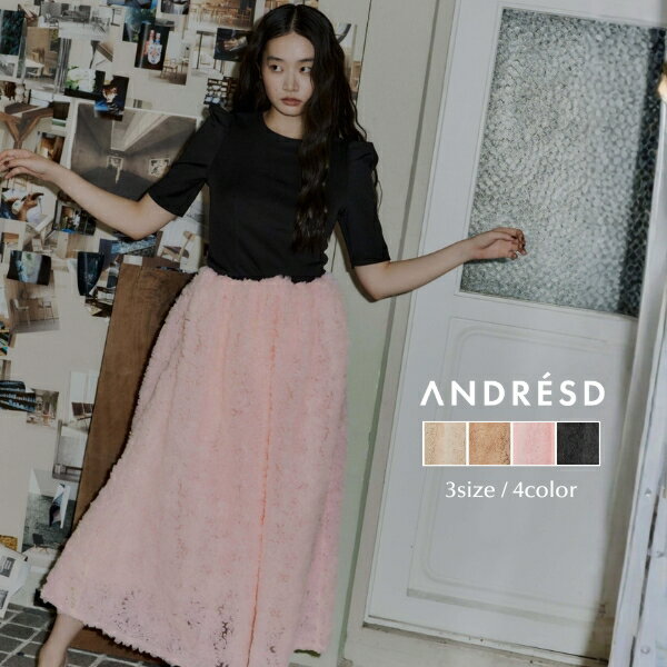 Rakuten - ＼全品1000円OFF_◆クーポン配布中／【公式】 ANDRESD アンドレスド 【 mocomoco set up half sleeve dress 】 結婚式 ドレス ワンピース 結婚式ワンピース オケージョンドレス パーティードレス フォーマルドレス 二次会 二次会ドレス 披露宴 モコモコ セットドレス