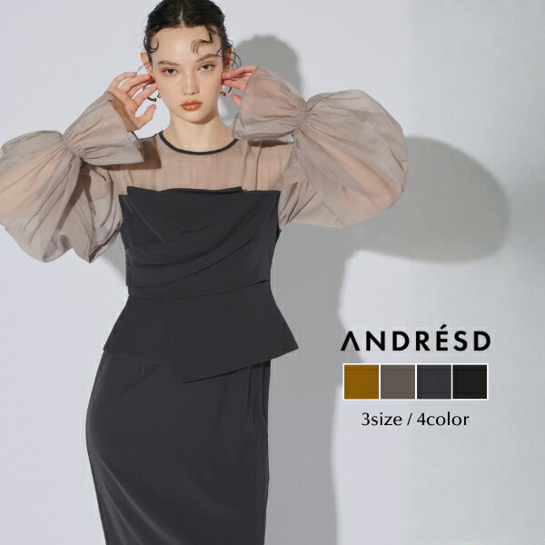 Rakuten - ＼全品1000円OFF_◆クーポン配布中／【公式】 ANDRESD アンドレスド 【 draped bustier dress 】結婚式 ドレス ワンピース 結婚式ワンピース オケージョンドレス パーティードレス フォーマル フォーマルドレス ビスチェ 二次会 二次会ドレス 20代 30代 40代 50代
