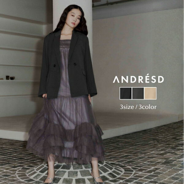 Rakuten - ＼全品1000円OFF_◆クーポン配布中／【公式】 ANDRESD アンドレスド 【 volume tulle jacket set dress 】 結婚式 ドレス ワンピース 結婚式ワンピース オケージョンドレス パーティードレス フォーマルドレス セットアップ ジャケット チュール 二次会 二次会ドレス 披露宴