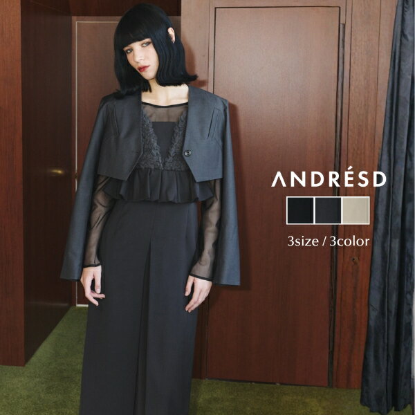 Rakuten - ＼全品1000円OFF_◆クーポン配布中／【公式】 ANDRESD アンドレスド 【 slash pockets cropped jacket 】 結婚式 ドレス ワンピース 結婚式ワンピース オケージョンドレス お呼ばれ お呼ばれドレス 二次会 披露宴 ジャケット クロップドジャケット