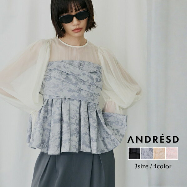 Rakuten - ＼全品1000円OFF_◆クーポン配布中／【公式】 ANDRESD アンドレスド 【 jacquard peplum pants dress 】 結婚式 ドレス ワンピース 結婚式ワンピース オケージョンドレス パーティードレス フォーマルドレス 二次会 二次会ドレス 披露宴 パンツドレス セットアップ