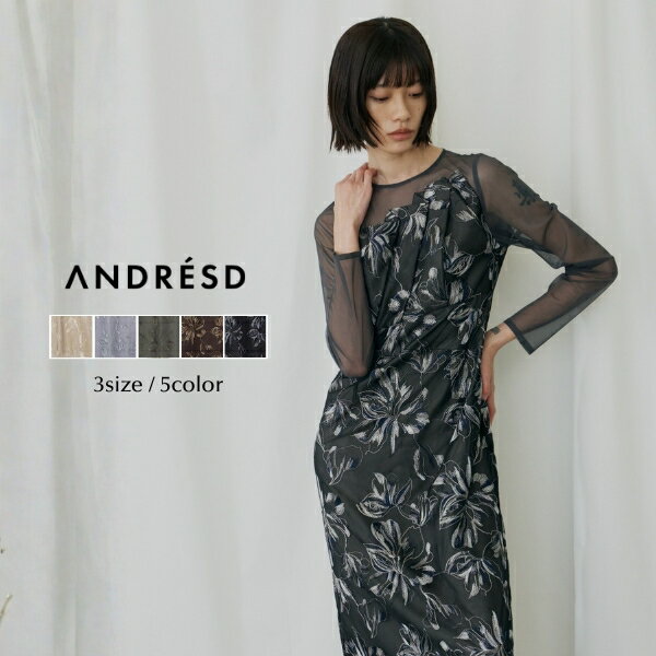 Rakuten - ＼全品1000円OFF_◆クーポン配布中／【公式】 ANDRESD アンドレスド 【 pleated front flower dress 】 結婚式 ドレス ワンピース 結婚式ワンピース オケージョンドレス パーティードレス フォーマルドレス 二次会 二次会ドレス 披露宴 フラワードレス お花