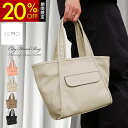【 20%OFF★新作発売記念 】 SEMO公式 ミニトート ハンドバッグ 大きめ レディース トートバッグ バッグ 手作業 軽量 ちょうどいい 収納力 自立する ファスナー開閉 大容量 黒 30代 40代 50代 60代 おしゃれ ファッション