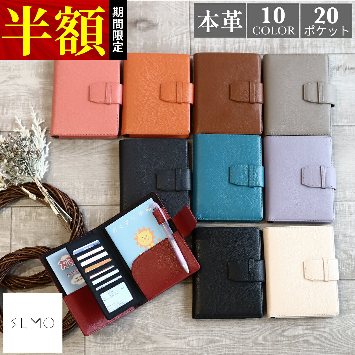 ȾSALE SEMO A6 Ģ ҼĢ  ܳ С Ģ ڥۥ 磻ɥ٥ȤǤ ǥ  ...