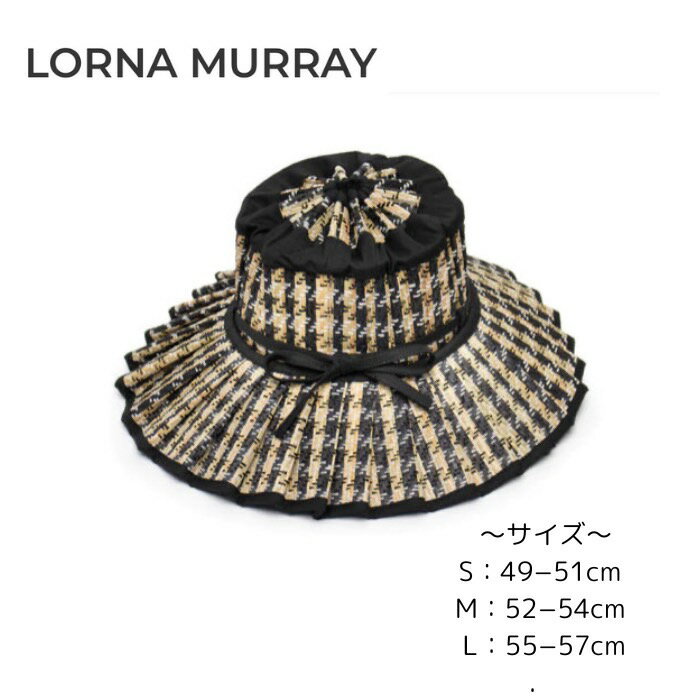 【LORNA MURRAY】ローナ マーレイ　”luxe capri child hat-roma”　おしゃれ　ハット　かわいい　andtet..