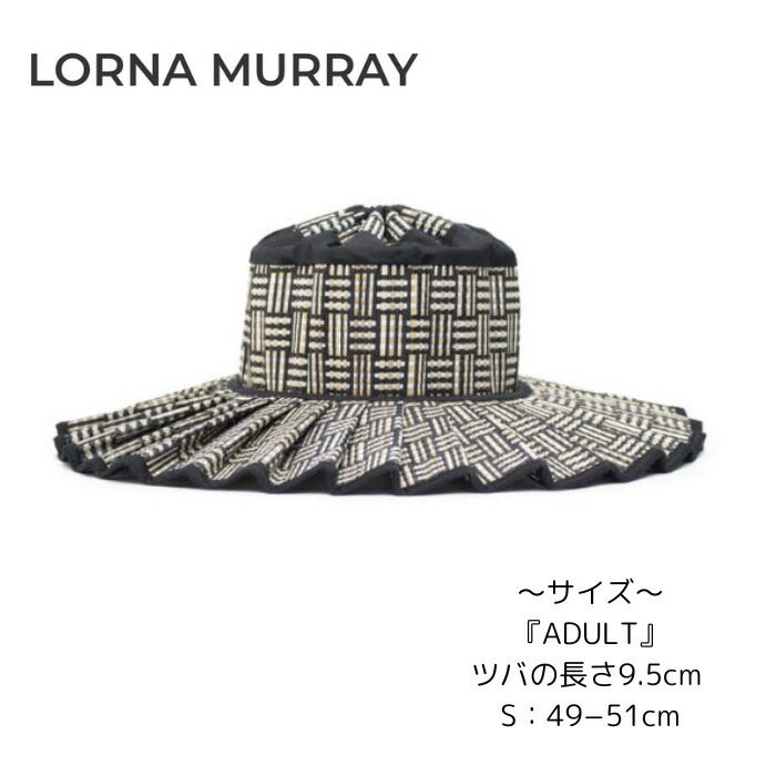 【LORNA MURRAY】ローナ マーレイ ADULT　” island capri hat-black bamboo”　おしゃれ　ハット　かわ..