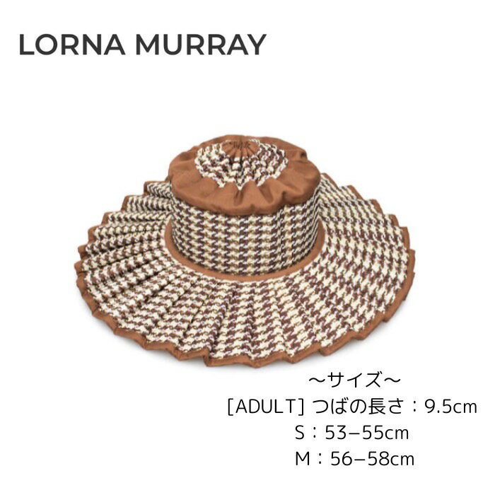 【LORNA MURRAY】ローナ マーレイ ADULT　” island capri hat-malawi”　おしゃれ　ハット　かわいい　a..