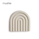 【送料無料】Mushie(ムシエ)　はがため　”Teether sun Shifting sand”　おしゃれ　かわいい　andtete &tete プレゼント　赤ちゃん　出産祝い