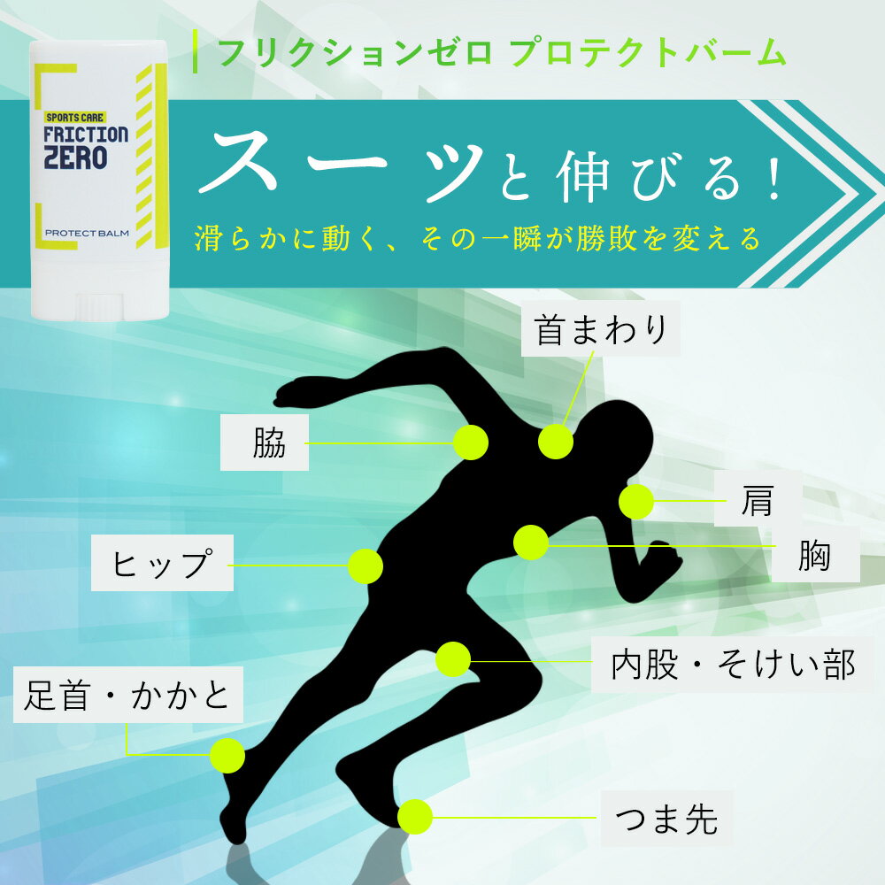 �ڥեꥯ����󥼥� �ץ��ƥ��ȥС���ۥܥǥ��С��� �໤�����С��� ���ƥ��å������� �ݼ��С��� �ܥǥ����� ���ݡ��� �����꡼�� ����� �� ������ ���� �ݼ� �����к� ���� ���˥� ���� �໤�쥹 �ݸ�С��� �����󥱥� �塦���˶��� ������