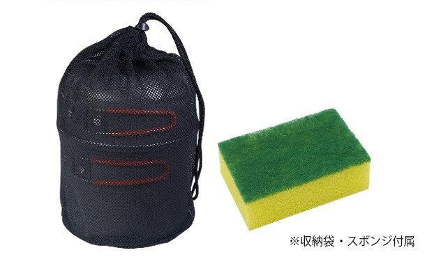 ハック モンターナ アルミアウトドアクッカー 4P キャンプ用品 アウトドア用品 クッカー BBQ クッキング バーベキュー用品 食器 送料無料 ピクニック コンパクト 軽量 andtlip-10000001 AND TLIP サンプル画像3