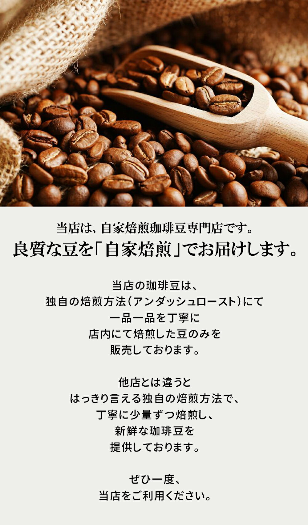 ＆´coffee特製アイスリキッド 5本 無糖 / 1L 宅配便 3