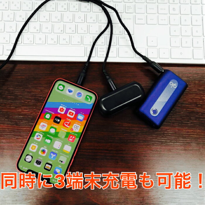 2020年改良版 iOS/Micro USB/Type-C 3in1 1.2m充電ケーブル 3in1 Lightning iphone 充電 ケーブル スマホ充電器 iPhone12シリーズ/X/8/7/6/SE /iPad/pixel/Android Xpeira AQUOS arrows Galaxy USBケーブル 高耐久 強化ナイロン 断線防止 3口同時充電