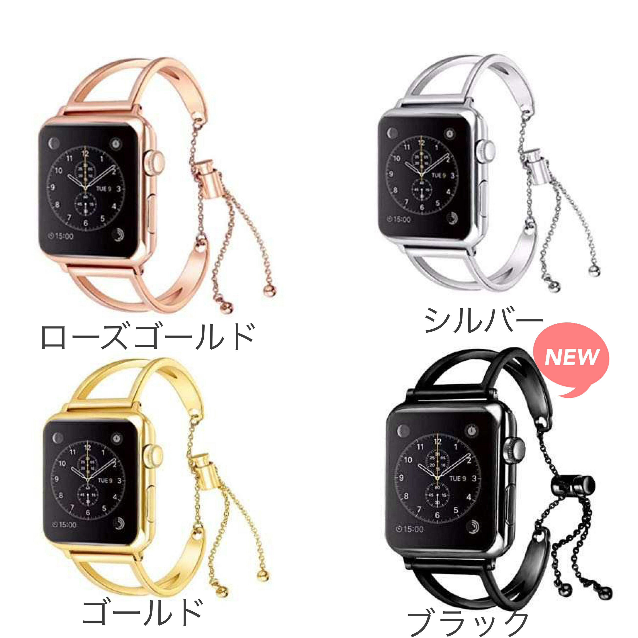 Apple watch ブレスレット バンド ステンレス 鋼バンド 38mm 40mm 41mm 42mm 44mm 45mm 49mm シルバー ゴールド ローズゴールド Ultra SE series8/7/6/5/4/3/2/1 アップルウォッチ ベルト レディース アクセサリー 腕時計 おしゃれ アクセサリー ジュエリー