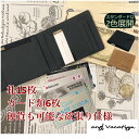 【and Vacation】二つ折り マネークリップ 小銭入れ付き 財布 メンズ レディース 薄い財布 薄い PU スリム 財布 ミニ財布 薄型 小銭 札ばさみ...