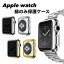 Apple watch Τ ݸ С 40mm 42mm SE series6 series5 series4 series3 series2 series1 С  åץ륦å  ٥ ݸ åץ륦åС ä   ץפ򸫤